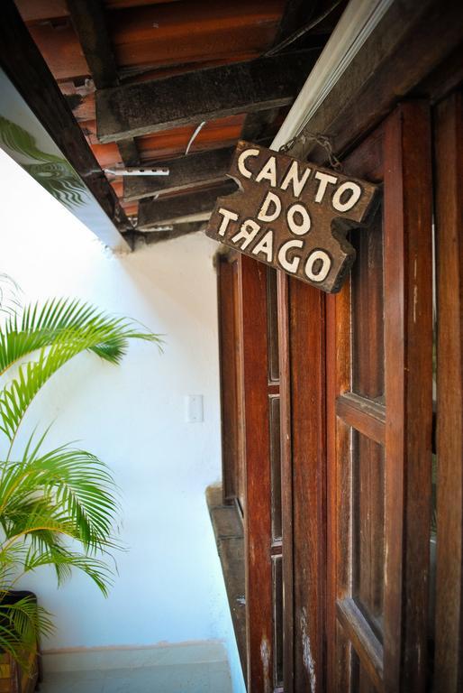 Cabo Frio Fun Hostel Εξωτερικό φωτογραφία